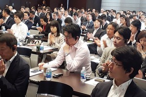 Khoảng 200 nhà đầu tư Nhật Bản đã đến tìm cơ hội đầu tư vào Việt Nam