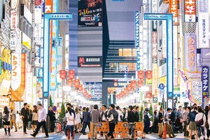 Nhật Bản có “vũ khí” mới để thúc đẩy đầu tư