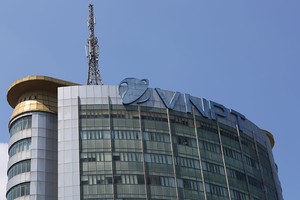 Dự án phóng vệ tinh Vinasat 2 của VNPT, tổng vốn 5.462 tỷ đồng, từ năm 2012 đến 2016 lỗ hơn 1.200 tỷ đồng