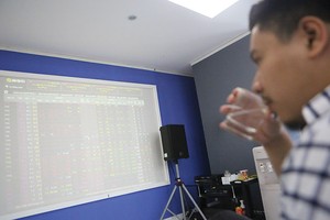 Cổ phiếu độc quyền cũng kén người mua