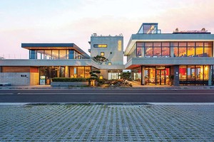 Yosukwon: Chia cắt, cân bằng và thống nhất