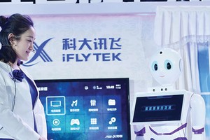 Không quan tâm Bitcoin, giới đầu tư Trung Quốc chỉ thích AI