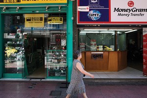 Mỹ chặn Trung Quốc thâu tóm MoneyGram vì mối lo ngại về thông tin