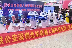 Đội ngũ robot tăng cường an ninh ga tàu dịp Tết ở Trung Quốc