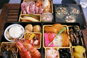 Những phong tục đón năm mới ở Nhật Bản