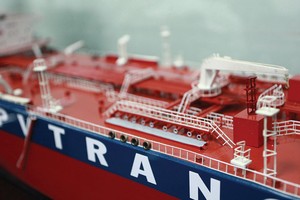 PVT ước đạt 440 tỷ đồng lợi nhuận trong năm 2018