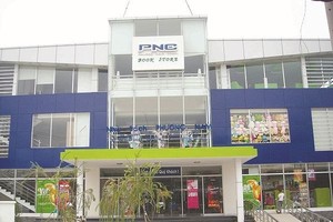 PNC: Năm 2018 có cơ hội gì?