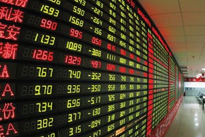 Trung Quốc khuyến khích công ty công nghệ niêm yết tại “quê nhà“