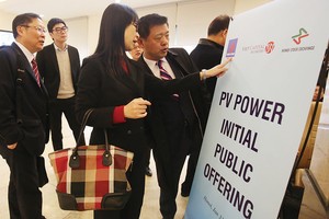 Nhà đầu tư ngoại tìm hiểu thông tin về phiên IPO của Tổng công ty Điện lực Dầu khí Việt Nam