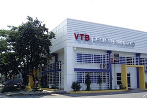 Năm 2018, VTB đặt kế hoạch lãi 22 tỷ đồng