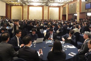 Nhà đầu tư Hàn Quốc tìm gì ở thị trường vốn Việt Nam?