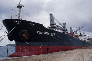 Tàu Vinalines Sky có số IMO9168269, có trọng tải 42.717 DWT, được đóng năm 1997 tại Ishikawa, Nhật Bản sẽ được bán với giá khởi điểm là 154.38 tỷ đồng, tương đương 6,771 triệu USD