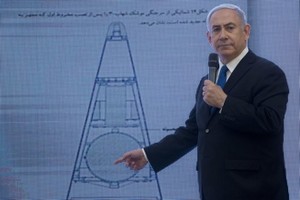 Israel tố Iran theo đuổi chương trình hạt nhân bí mật