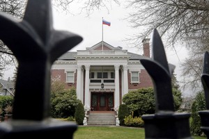 Tòa nhà Tổng lãnh sự Nga lại thành phố Seattle. Ảnh: Sputnik.