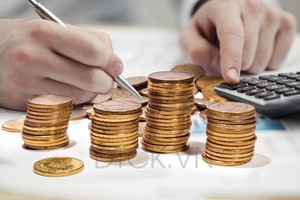 NSC chủ động chỉ bán hơn 50% lượng trái phiếu phát hành