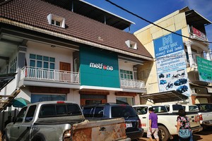 6 tháng, Việt Nam rót hơn 263 triệu USD đầu tư ra nước ngoài