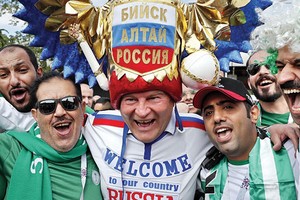 World Cup chưa thể “hâm nóng” bất động sản Nga