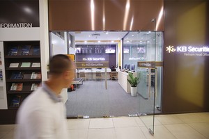 KBSV báo lãi  sau thuế 19,3 tỷ đồng trong 6 tháng đầu năm, xấp xỉ mức thực hiện trong năm 2017