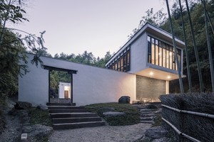 Học viện Shuangxi: Thấm đẫm chất thơ