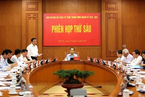 Những ngày làm việc cuối cùng của Chủ tịch nước Trần Đại Quang