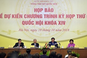 Theo thông tin từ buổi họp báo về dự kiến chương trình kỳ họp thứ 6, Quốc hội khoá XIV, tại kỳ họp này, Quốc hội sẽ tiến hành phê chuẩn Hiệp định CPTPP