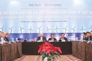 Các nhà đầu tư đang tìm kiếm cơ hội cho Dự án Điện gió ngoài khơi Kê Gà khi Dự án này chưa được bổ sung vào Quy hoạch Phát triển điện lực Quốc gia.