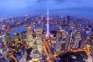 Thành phố Thượng Hải, Trung Quốc