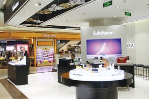 Thị trường bán lẻ sẽ “tiến hóa” ra sao?