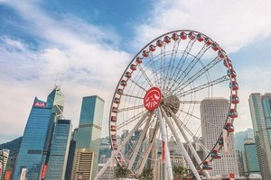 AIA là tập đoàn bảo hiểm nhân thọ lớn nhất thế giới tính theo vốn hóa thị trường