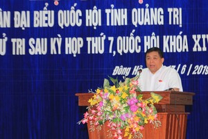 Bộ trưởng Nguyễn Chí Dũng hy vọng Quảng Trị bằng sự quyết tâm mạnh mẽ sẽ nhanh chóng thu hẹp khoảng cách phát triển với các địa phương trong vùng.