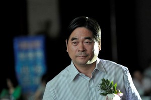 Tỷ phú Trung Quốc bị điều tra tội cưỡng hiếp bé gái là kẻ hai mặt?