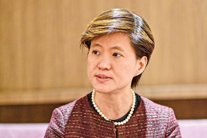 Bà Catherine Wong Siow Ping.