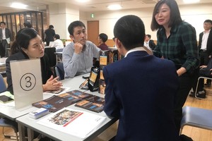 20 doanh nghiệp Việt Nam trong các lĩnh vực cơ khí, nông sản, thực phẩm, dệt may, đá mài, sản phẩm nhựa đã giao thương với các doanh nghiệp tỉnh Wakayama, Nhật Bản.