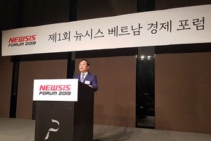 Thứ trưởng Vũ Đại Thắng: Việt Nam - Hàn Quốc là đối tác quan trọng về hợp tác kinh tế