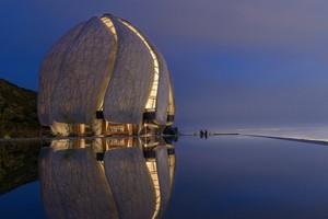 Baha’i Temple: Kết nối tâm hồn