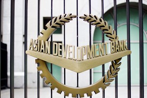 ADB vừa công bố quy định mới về những điều khoản tài trợ cho các quốc gia thành viên đang phát triển.