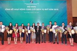 Một số công ty quản lý quỹ được vinh danh tại Hội nghị tổng kết VSD tháng 11/2019