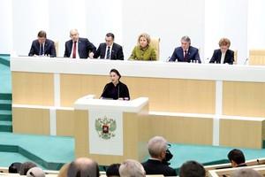 Chủ tịch Quốc hội Nguyễn Thị Kim Ngân phát biểu tại phiên họp toàn thể của Hội đồng Liên bang Nga (Ảnh: TTXVN)