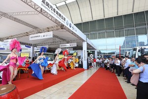 Vietnam AutoExpo 2019 diễn ra thành công, thu hút khoảng 38.000 lượt khách tham quan