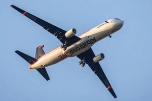 Airbus thử nghiệm máy bay có thể đập cánh như chim hải âu