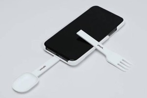 Sản phẩm dành cho những người không thể rời khỏi chiếc điện thoại quá 15’