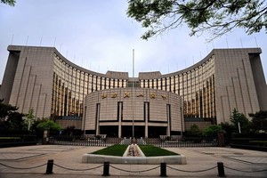 Quang cảnh bên ngoài Ngân hàng Nhân dân Trung Quốc. (Ảnh: Bitcoinist)