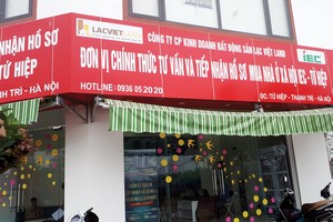 Nhiều sàn bất động sản giới thiệu là đơn vị chính thức phân phối dự án nhà ở xã hội IEC