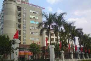 Khu cách ly tập trung tại trường Cao đẳng nghề Công nghệ cao Hà Nội gồm 2 tòa nhà 5 tầng ký túc xá (ảnh minh họa: Internet)