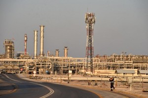 Nhà máy lọc dầu Abqaiq của tập đoàn dầu mỏ quốc gia Saudi Arabia (Aramco). Ảnh: AFP
