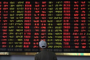 Chỉ số Shanghai Composite nhích 0,17% trong phiên giao dịch sáng nay 25/5. Ảnh: AFP