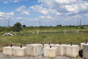 Ảnh: Thành Nguyễn