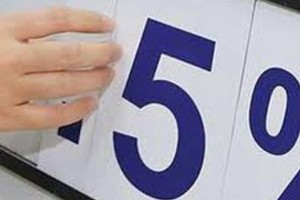 Lãi suất huy động và cho vay sẽ giảm thêm sau khi Ngân hàng Nhà nước hạ lãi suất điều hành