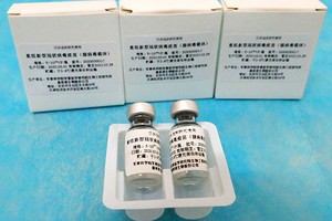 Vắc-xin COVID-19 “made in China” chuẩn bị được tung ra thị trường