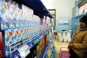 Bộ Tài chính “chuyền bóng” ESOP của Vinamilk về chân SCIC